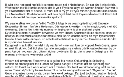 Ferromme